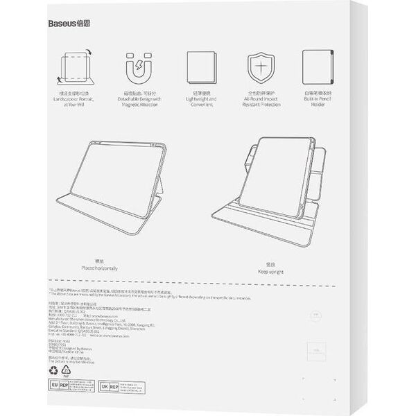 Etui na tablet Baseus Magnetyczna Etui ochronne do Ipad Pro 11"/IPad Air4/Air5 10.9" Baseus Minimalist (szary)