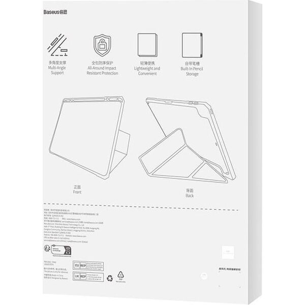 Etui na tablet Baseus Etui ochronne do iPad Air 4/Air 5 10.9" Baseus Minimalist (niebieskie)
