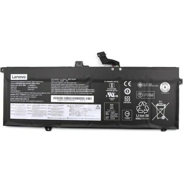 Bateria Lenovo BATTERY Internal, 6c, 48Wh,