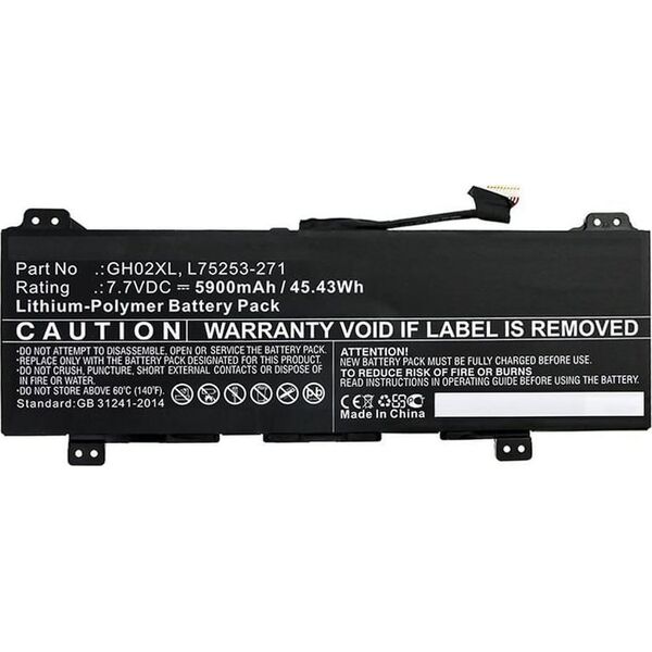 Bateria CoreParts Laptop Battery for HP