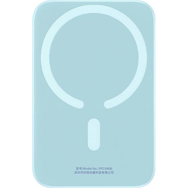 Powerbank Baseus Magnetic Mini 6000mAh Niebieski