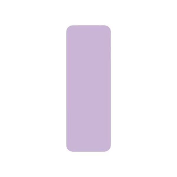 Niimbot Naklejki Termiczne Niimbot 14x40 160 szt. (Purpurowe)