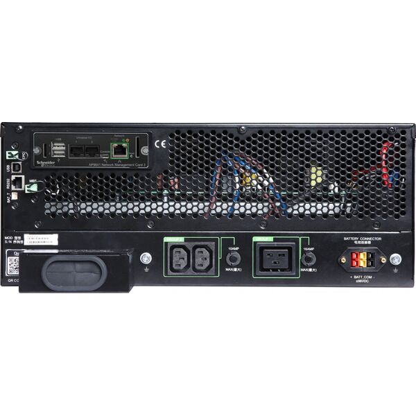 UPS APC Smart-UPS SRT 5000VA (SRTG5KXLI)