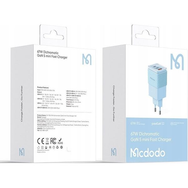Ładowarka Mcdodo MCDODO GAN 5 PRO SZYBKA ŁADOWARKA USB-C USB-A 67W