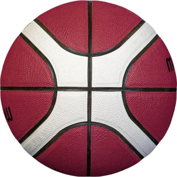 Molten Piłka do koszykówki koszykowa Molten FIBA brązowa B5G4050 Uniwersalny