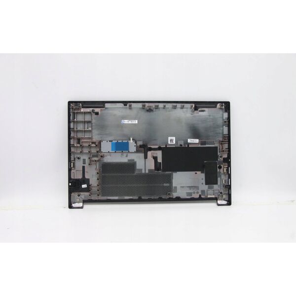 Lenovo Mars1.0 INTEL FRU COVER Mars
