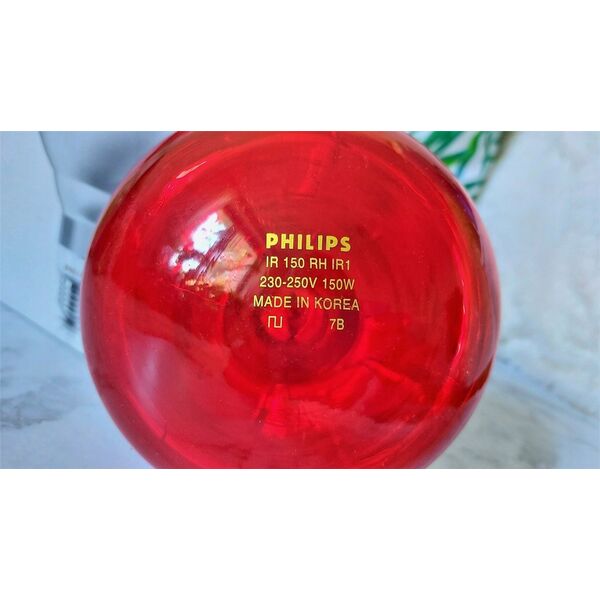 Philips Philips infrared lamp BR125 IR 150W E27 230-250V Red