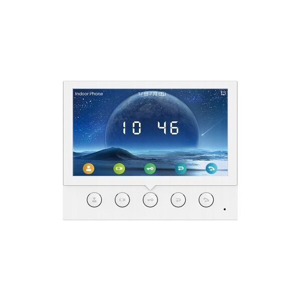 Bramka VoIP Fanvil Fanvil PA3 gateway/kontroler 10, 100 Mbit/s