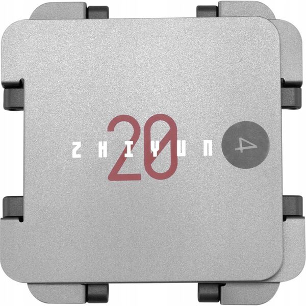 Lampa stołowa Zhiyun Zhiyun FIVERAY M20 Combo