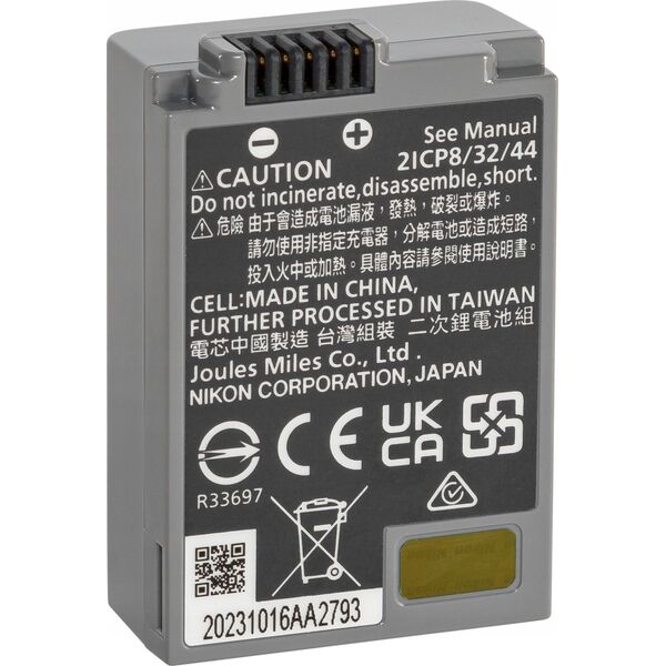 Akumulator Nikon Nikon EN-EL25a Lithium-Ionen Battery