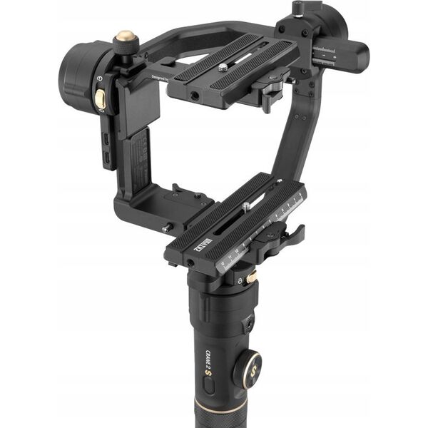 Zhiyun Zhiyun Crane 2S DualCam Extension Module