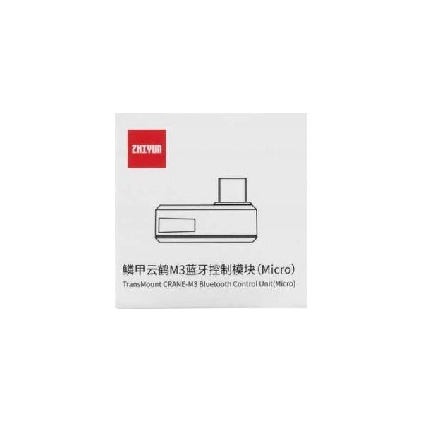 Zhiyun Zhiyun Transmount Bluetooth Control Unit (Micro) For Crane M3
