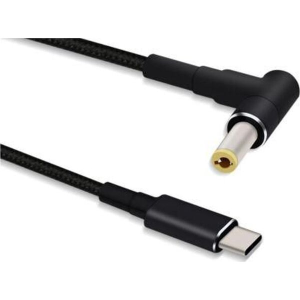 Adapter USB MicroConnect Microconnect USBC-DC-5A-15V zmieniacz płci / kabli 5.5*2.5 Czarny