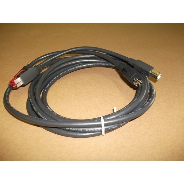Epson EPSON PUSB Y CABLE: PWR-USB TO