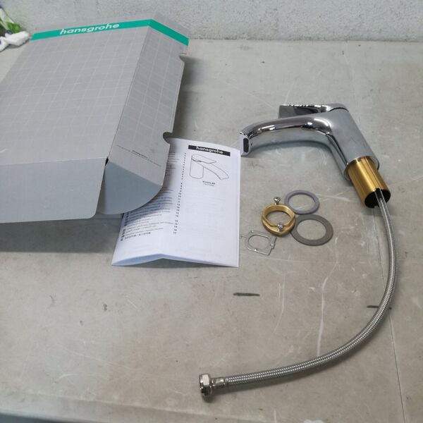 Bateria umywalkowa Hansgrohe Praustuvo maišytuvas Hansgrohe Vivenis 75013000