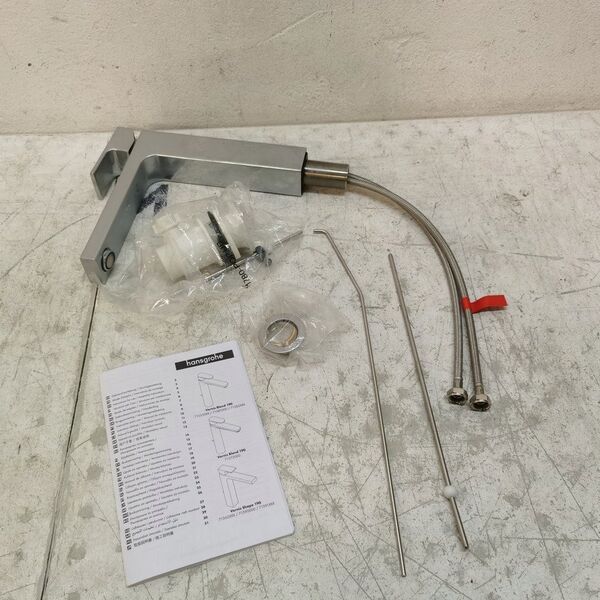 Hansgrohe Hansgrohe Vernis Shape 190, 71562000, chromas