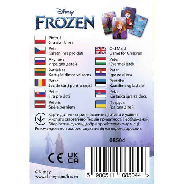 Trefl KARTY DO GRY PIOTRUS TREFL FROZEN PUD120