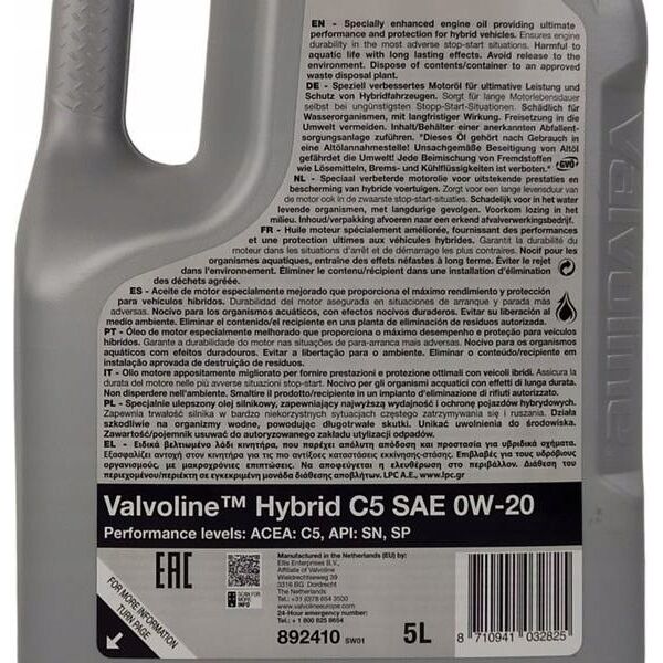 Valvoline Alyva varikliui HYBRID C5 0W20 5L, Valvoline