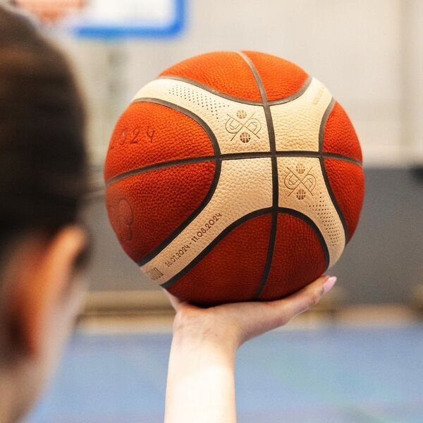 Molten Krepšinio kamuolys competition MOLTEN B7G5000-S4F FIBA