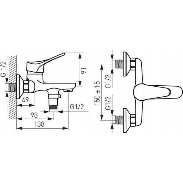 Bateria prysznicowa Sourcing BATH MIXER SHORT SP. W/O ACC BPT1 PETITE