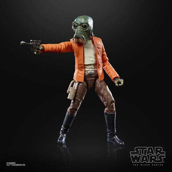 Figurka Star Wars STAR WARS Figures Black Series, 15cm