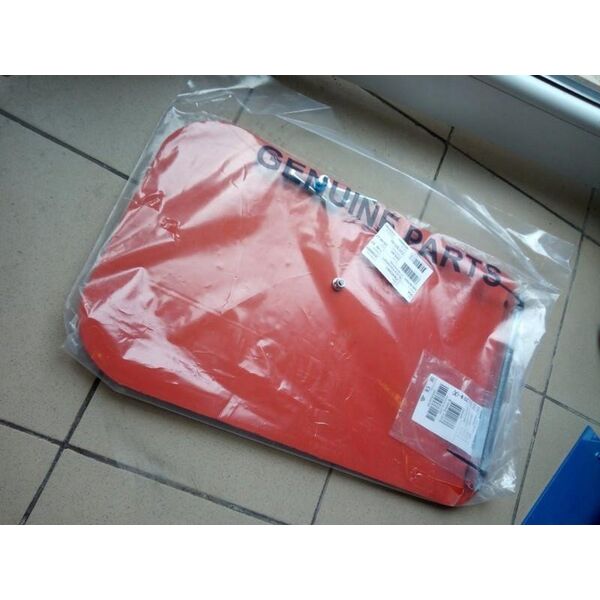 Husqvarna Polyurethane sole for vibrating plate HUSQVARNA LF60