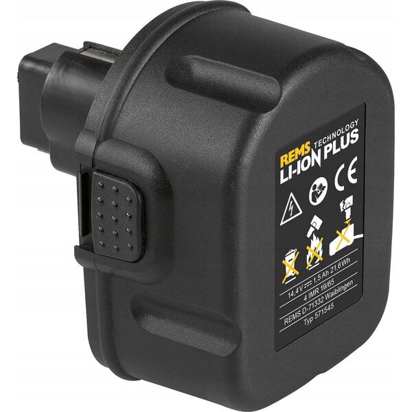 Sourcing Battery REMS 14.4V 2.5Ah