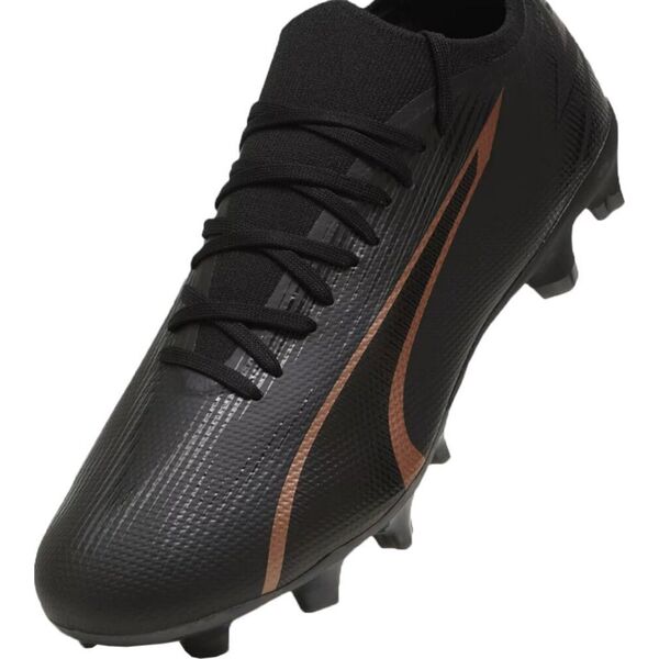 Puma Buty piłkarskie Puma Ultra Match FG/AG 107754 02 42
