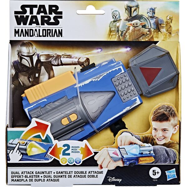Star Wars STAR WARS Role play Nightfall Gauntlet