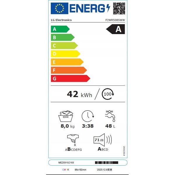 Pralka LG LG | Washing machine | F2WR508SWW | Energy efficiency class A-10% | Front loading | Washing capacity 8 kg | 1200 RPM | Depth 47.5 cm | Width 60 cm | Display | LED | Steam function | Direct drive | White
