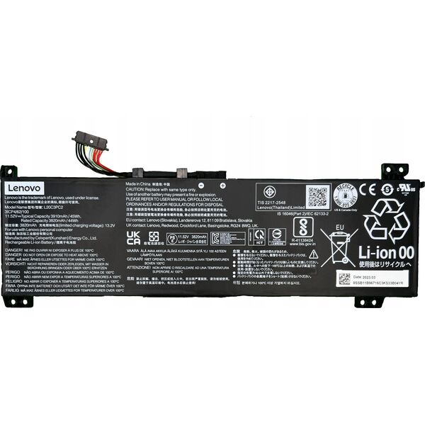 Bateria Lenovo BATTERY CP/A L20C3PC2