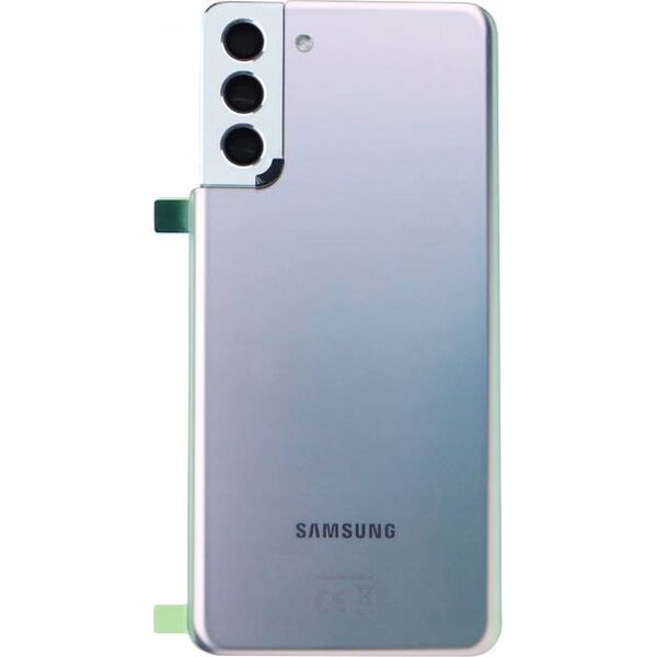 Samsung G996 S21+ Back Cover Phantom