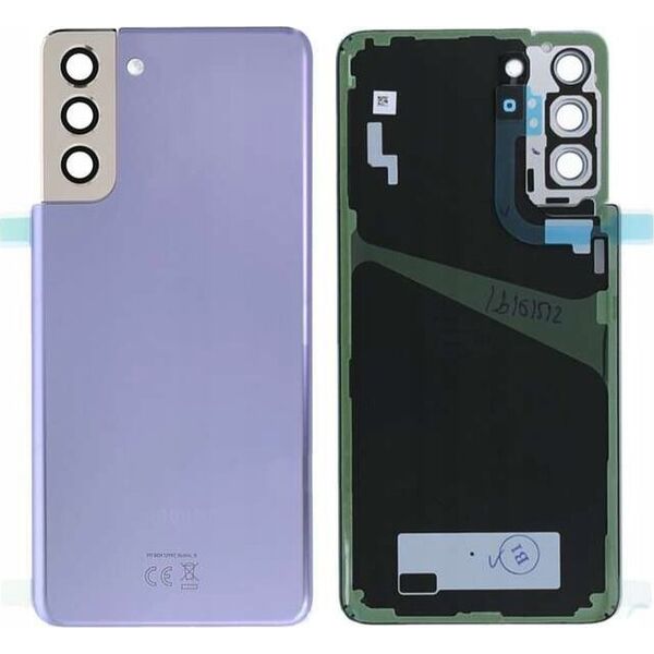 Samsung G996 S21+ Back Cover Phantom