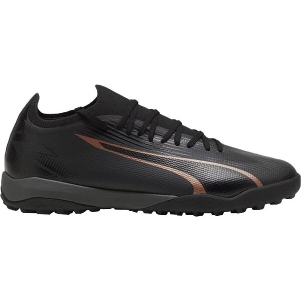 Puma Buty piłkarskie Puma Ultra Match TT 107757 02 43