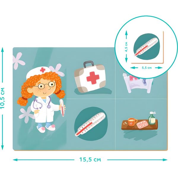 Dodo GRA NAUKA ZAWODÓW EDUKACYJNA I ZABAWNA DLA DZIECI ZESTAW KART I ŻETONÓW