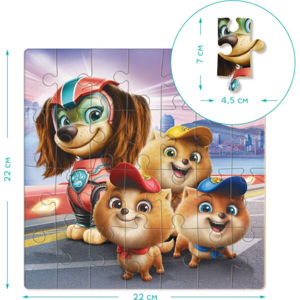 Dodo PUZZLE PSI PATROL MALI BOHATEROWIE28 ELEMENTÓW DO UŁOŻENIA DLA NAJMŁODSZYCH