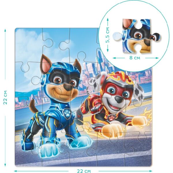 Dodo PUZZLE PAW PATROL CHASE I MARSHAL PSI PATROL 20 ELEMENTÓW DO UŁOŻENIA
