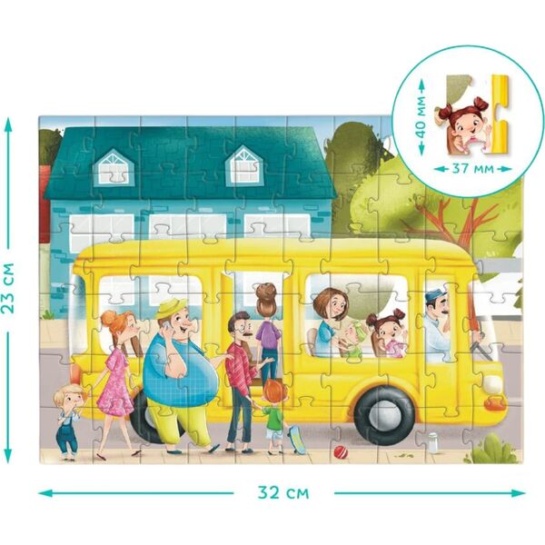 Dodo PUZZLE "GWAR OBOK AUTOBUSU" KOLOROWA I UROCZA UKŁADANKA 60 ELEMENTÓW