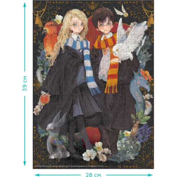 Dodo Puzzle Zestaw Do Układania Obrazek Motyw Harry Potter Luna 300 Elementów