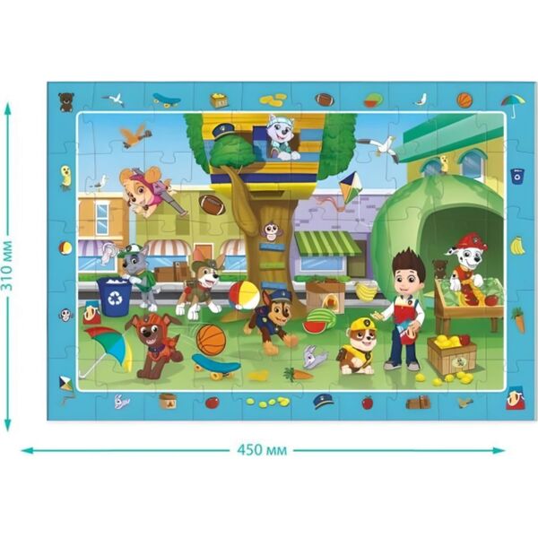 Dodo Puzzle obserwacyjne Paw Psi Patrol Zestaw Do Układania Układanka 50 Element
