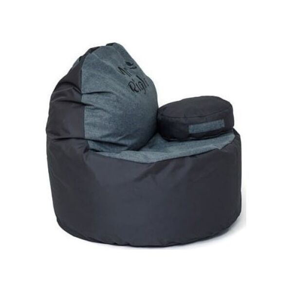 Go Gift Pufa worek sako COFFEE grafit-szary XXL 120x80