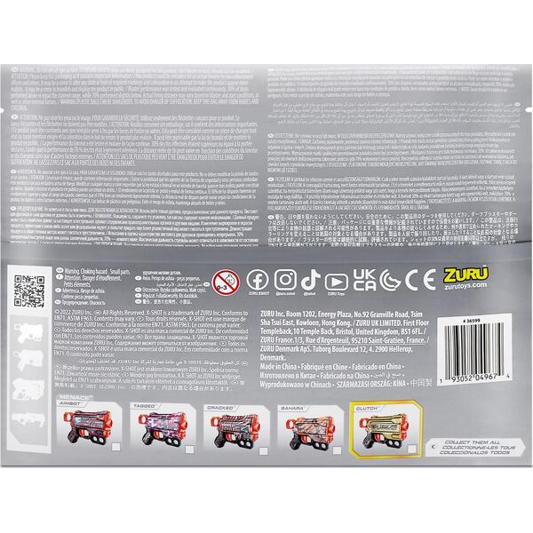 XShot X-SHOT toy gun Menace Faze, Skins 1 series, 36599