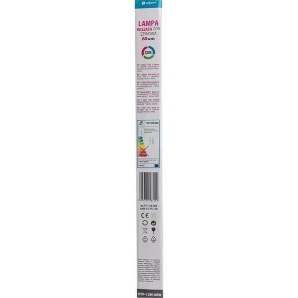 Naświetlacz DPM SPOTLIGHT STP-12W-60W 960LM 4000K WHITE