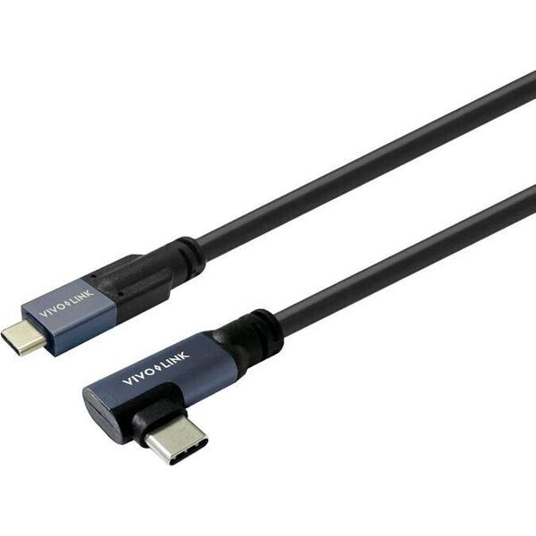 Kabel USB VivoLink Vivolink PROUSBCMM7.5A kabel USB