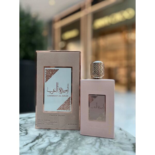 Lattafa Lattafa Ameerat Al Arab Prive Rose Eau De Parfum 100 ml (woman)