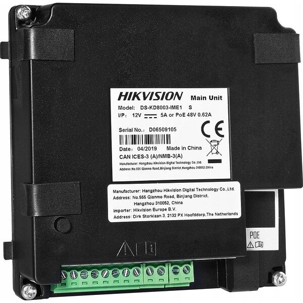 Hikvision HIKVISION DS-KD8003-IME1/S Modulare Türstation IP Edelstahl