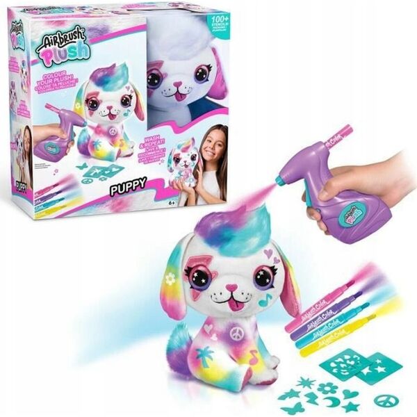 Epee Airbrush Plush - Puppy (249) /Stuffed Animals and Plush Toys /Multi
