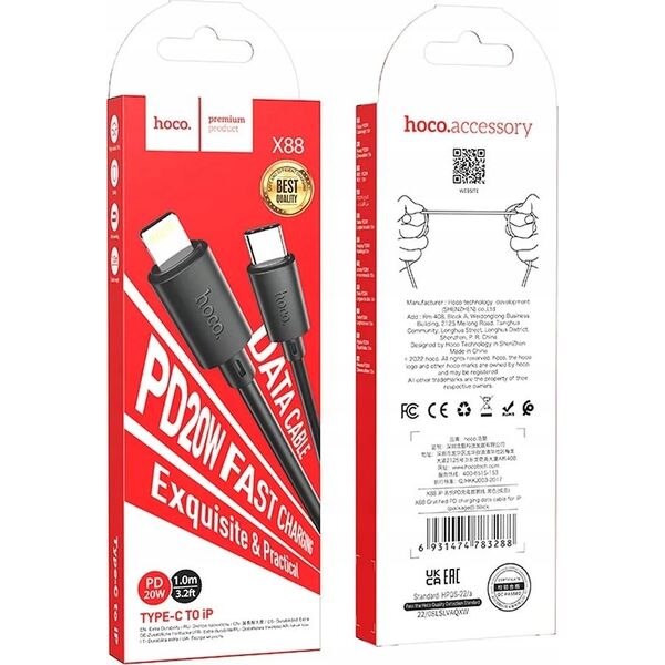 Kabel USB Hoco USB-C - USB-C 1 m Czarny (HOCOACC8)