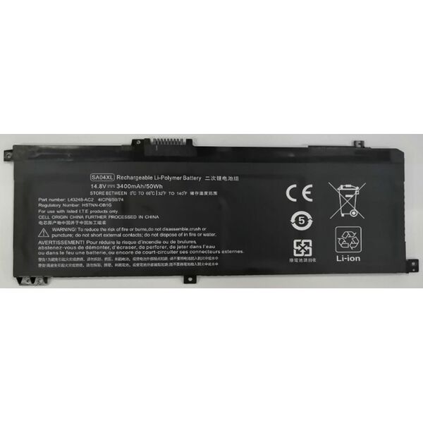 Bateria CoreParts Laptop Battery for HP 50,32Wh