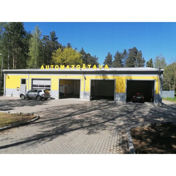 Myjka ciśnieniowa Bosch High pressure washing equipment UniversalAquatak 36V-100 4Ah, 06008C7002